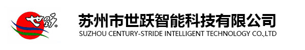 曲阜市巨力鐵路軌道工程股份有限公司